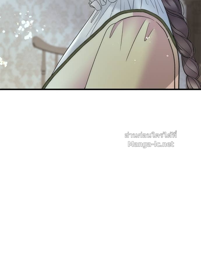 Doujin-Lc- อ่าน โดจิน มังฮวา เกาหลี ญี่ปุ่น จีน แปลไทย องค์ชายผู้อื้อฉาว ตอนที่ 1 2 3 4 5 6 7 8 9 10 11 12 13 14 ฟรี ไม่มีโฆษณา อ่าน โดจิน Manhwa เกาหลี ญี่ปุ่น จีน เรามีครบ คัดมาให้เน้นๆ โดจิน 18+ รับประกันความฟินโดย Doujin Lc