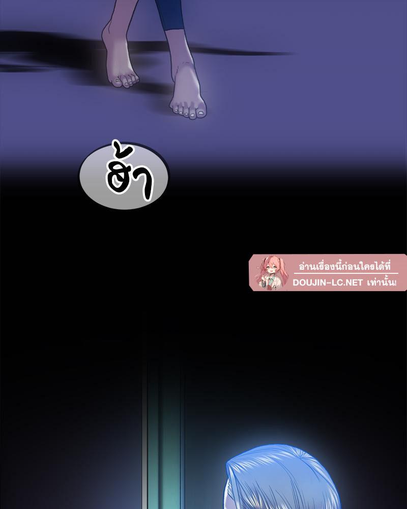 Doujin-Lc- อ่าน โดจิน มังฮวา เกาหลี ญี่ปุ่น จีน แปลไทย เมืองกระหายรัก ตอนที่ 1 2 3 4 5 6 7 8 9 10 11 12 13 14 ฟรี ไม่มีโฆษณา อ่าน โดจิน Manhwa เกาหลี ญี่ปุ่น จีน เรามีครบ คัดมาให้เน้นๆ โดจิน 18+ รับประกันความฟินโดย  Doujin Lc