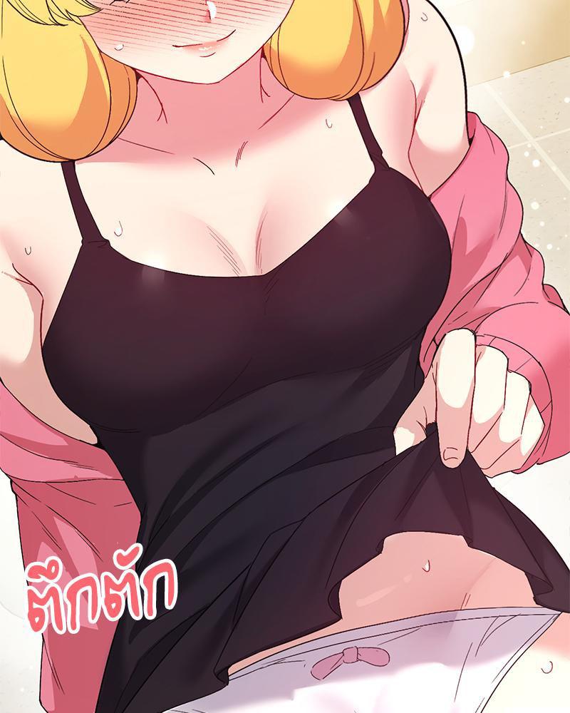 Doujin-Lc- อ่าน โดจิน มังฮวา เกาหลี ญี่ปุ่น จีน แปลไทย Playing On Hard Mode ตอนที่ 1 2 3 4 5 6 7 8 9 10 11 12 13 14 ฟรี ไม่มีโฆษณา อ่าน โดจิน Manhwa เกาหลี ญี่ปุ่น จีน เรามีครบ คัดมาให้เน้นๆ โดจิน 18+ รับประกันความฟินโดย  Doujin Lc