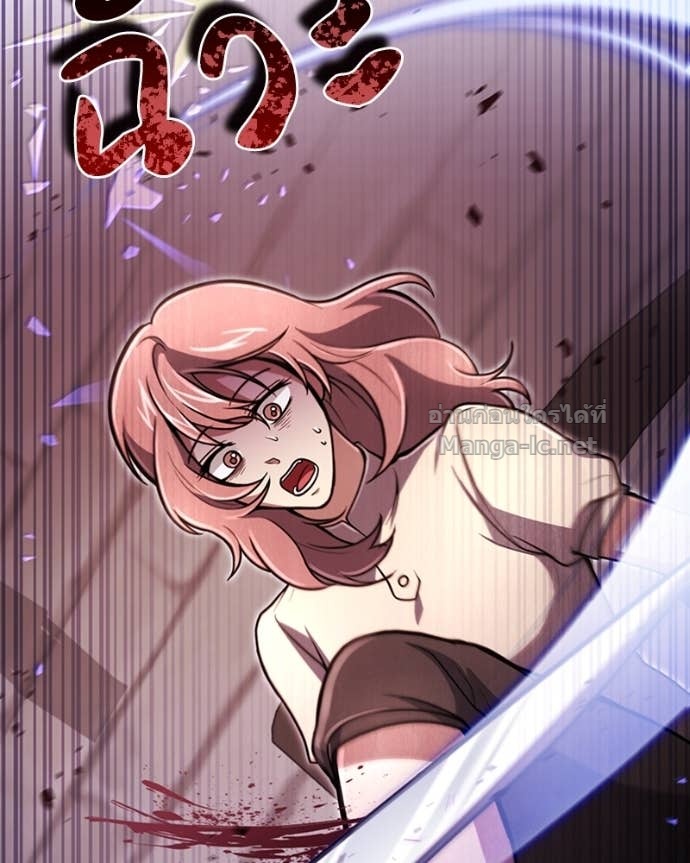 Doujin-Lc- อ่าน โดจิน มังฮวา เกาหลี ญี่ปุ่น จีน แปลไทย ฮีลเลอร์กำมะลอ ตอนที่ 1 2 3 4 5 6 7 8 9 10 11 12 13 14 ฟรี ไม่มีโฆษณา อ่าน โดจิน Manhwa เกาหลี ญี่ปุ่น จีน เรามีครบ คัดมาให้เน้นๆ โดจิน 18+ รับประกันความฟินโดย Doujin Lc