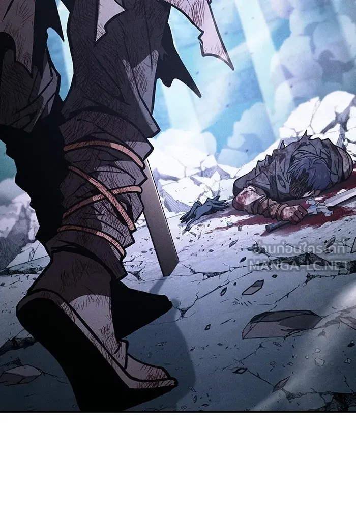 นักดาบอัจฉริยะจากอะคาเดมี ตอนที่ 119 รูปที่ 24