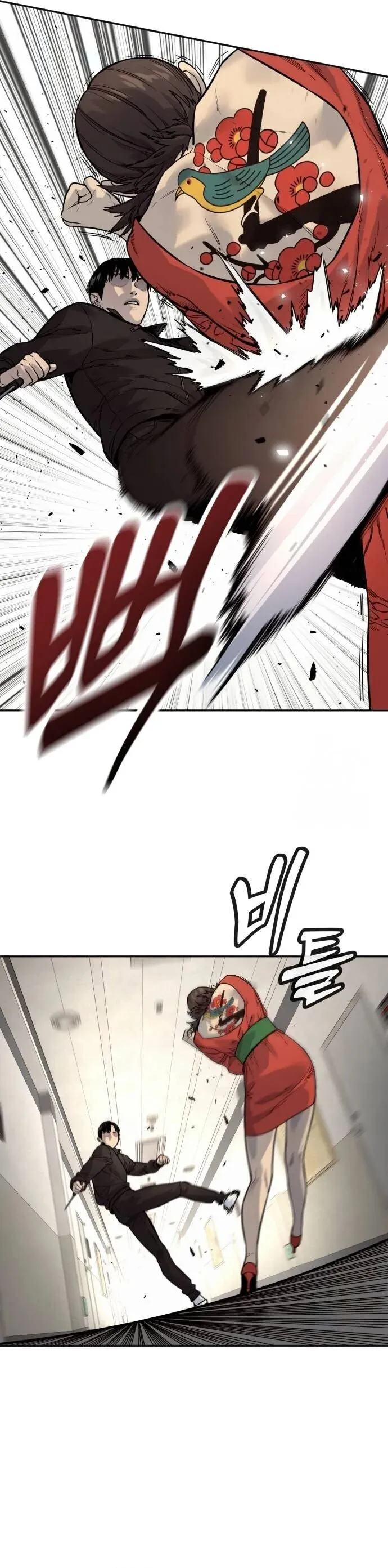 Return of the Bloodthirsty Police ตำรวจน_กฆ_า ตอนที่ ตอนที่ 80 รูปที่ 16