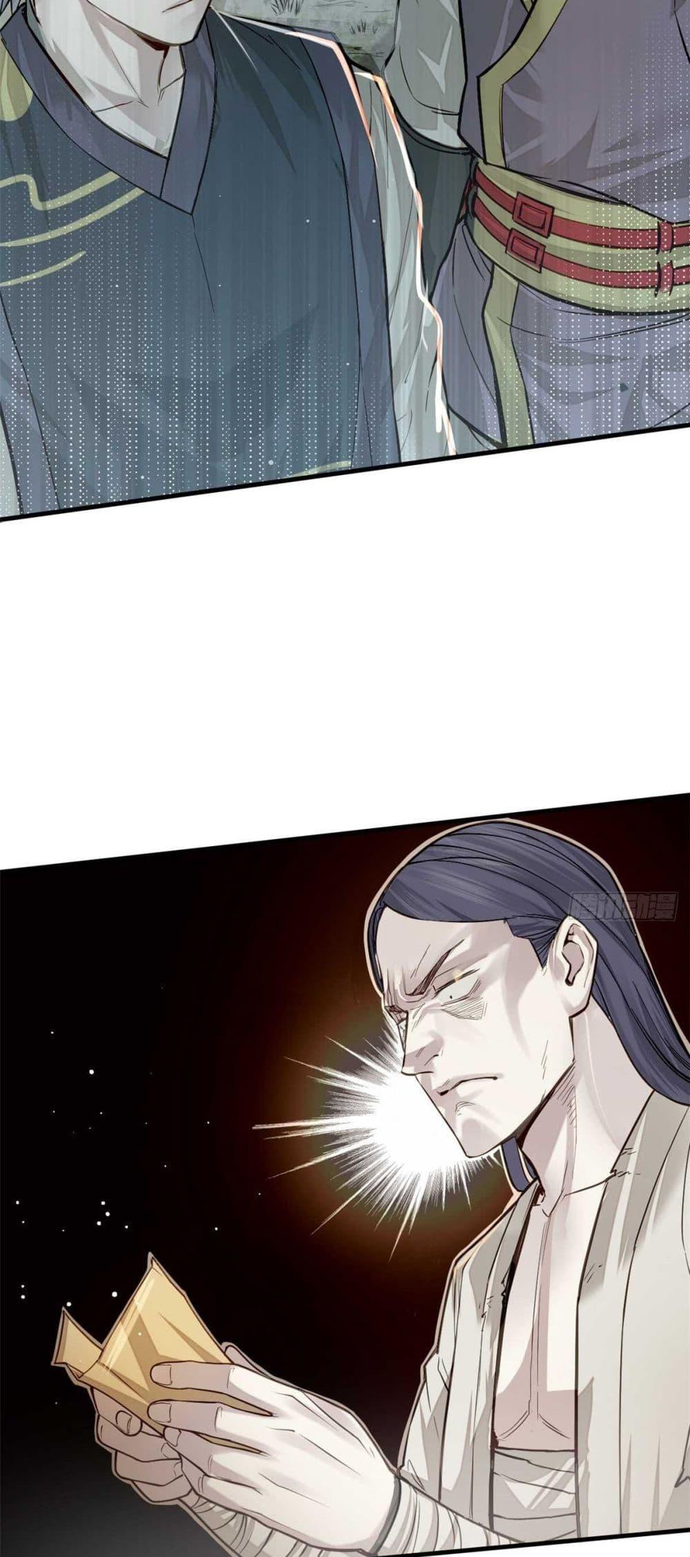 Manga-lc-com อ่านมังงะ อ่านการ์ตูน ออนไลน์ ฟรี Xinmo ตอนที่ 1 2 3 4 5 6 7 8 9 10 11 12 13 14 ฟรี ไม่มีโฆษณา Manga-lc - อ่าน มังงะ อ่าน การ์ตูน ออนไลน์ อ่านมังงะ ฟรี