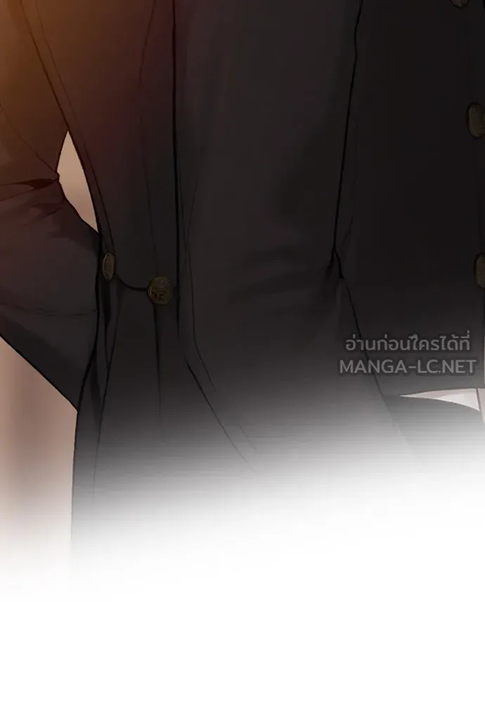 ถ้าไม่ร้อง ก็จงอ้อนวอนซะ ตอนที่ 27 รูปที่ 30