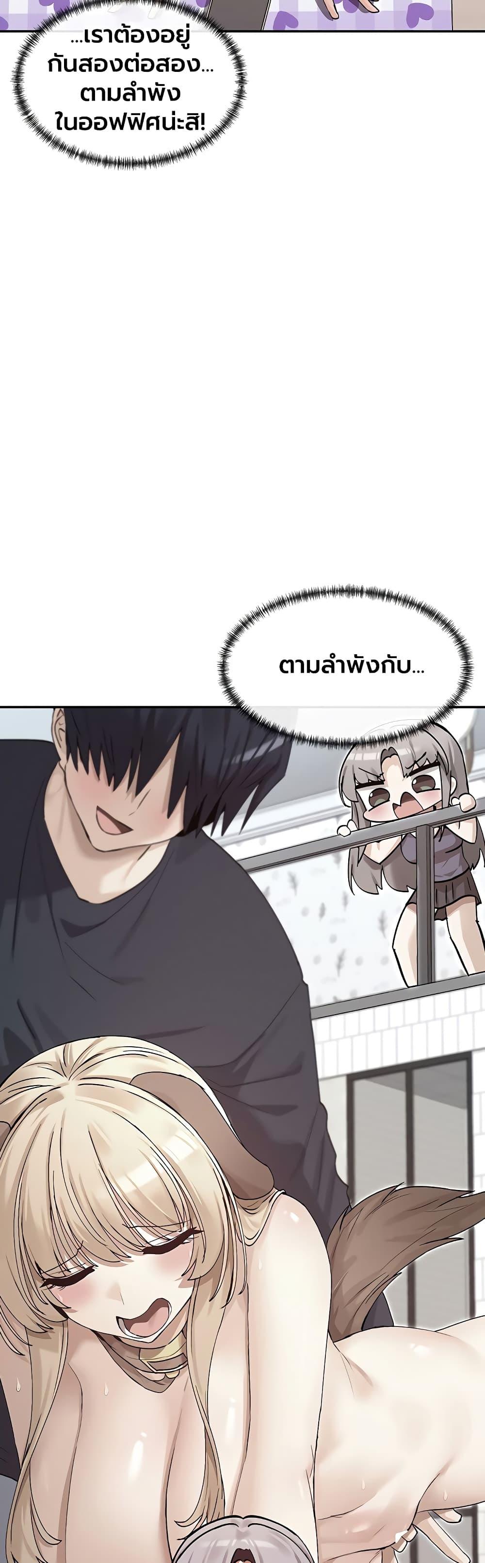 Doujin-Lc- อ่าน โดจิน มังฮวา เกาหลี ญี่ปุ่น จีน แปลไทย You Watch Stuff Like That ตอนที่ 1 2 3 4 5 6 7 8 9 10 11 12 13 14 ฟรี ไม่มีโฆษณา อ่าน โดจิน Manhwa เกาหลี ญี่ปุ่น จีน เรามีครบ คัดมาให้เน้นๆ โดจิน 18+ รับประกันความฟินโดย  Doujin Lc