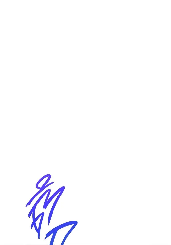ราชินีนักบู๊ ตอนที่ 89 รูปที่ 25