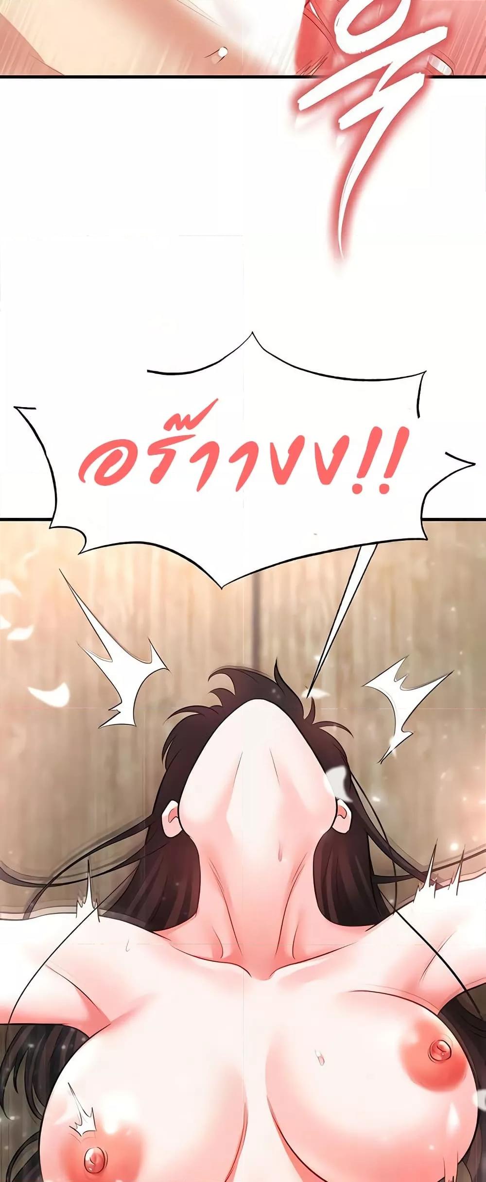 Doujin-Lc- อ่าน โดจิน มังฮวา เกาหลี ญี่ปุ่น จีน แปลไทย The Hottie’s Good at Football ตอนที่ 1 2 3 4 5 6 7 8 9 10 11 12 13 14 ฟรี ไม่มีโฆษณา อ่าน โดจิน Manhwa เกาหลี ญี่ปุ่น จีน เรามีครบ คัดมาให้เน้นๆ โดจิน 18+ รับประกันความฟินโดย  Doujin Lc