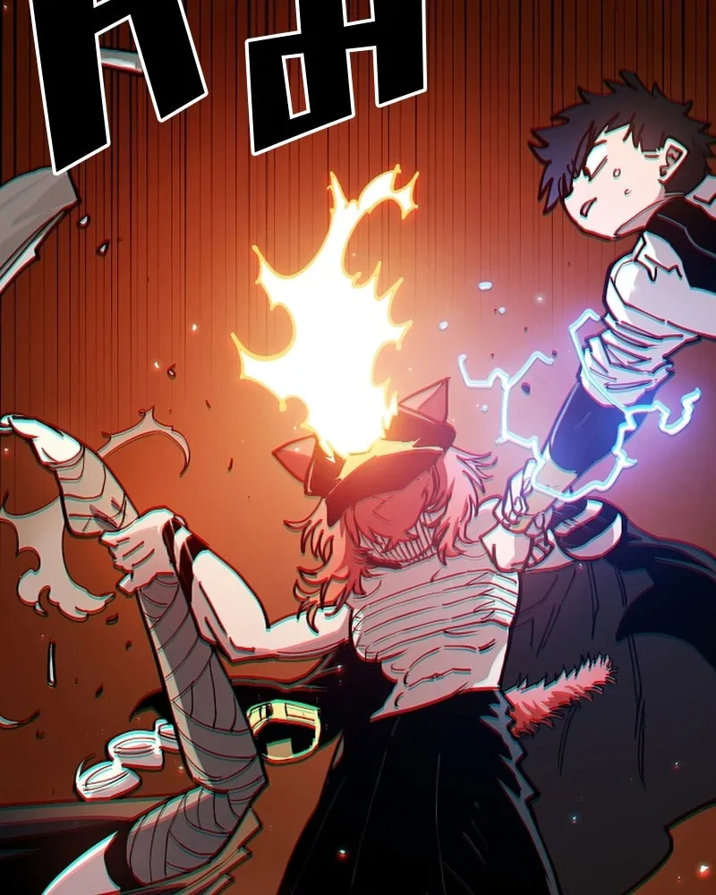 Player ตอนที่ 200 รูปที่ 112