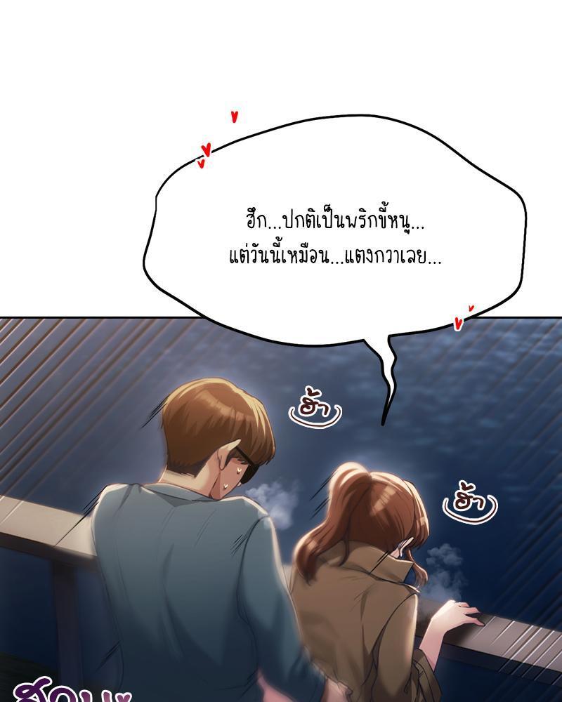 Doujin-Lc- อ่าน โดจิน มังฮวา เกาหลี ญี่ปุ่น จีน แปลไทย From Today My Favorite ตอนที่ 1 2 3 4 5 6 7 8 9 10 11 12 13 14 ฟรี ไม่มีโฆษณา อ่าน โดจิน Manhwa เกาหลี ญี่ปุ่น จีน เรามีครบ คัดมาให้เน้นๆ โดจิน 18+ รับประกันความฟินโดย  Doujin Lc