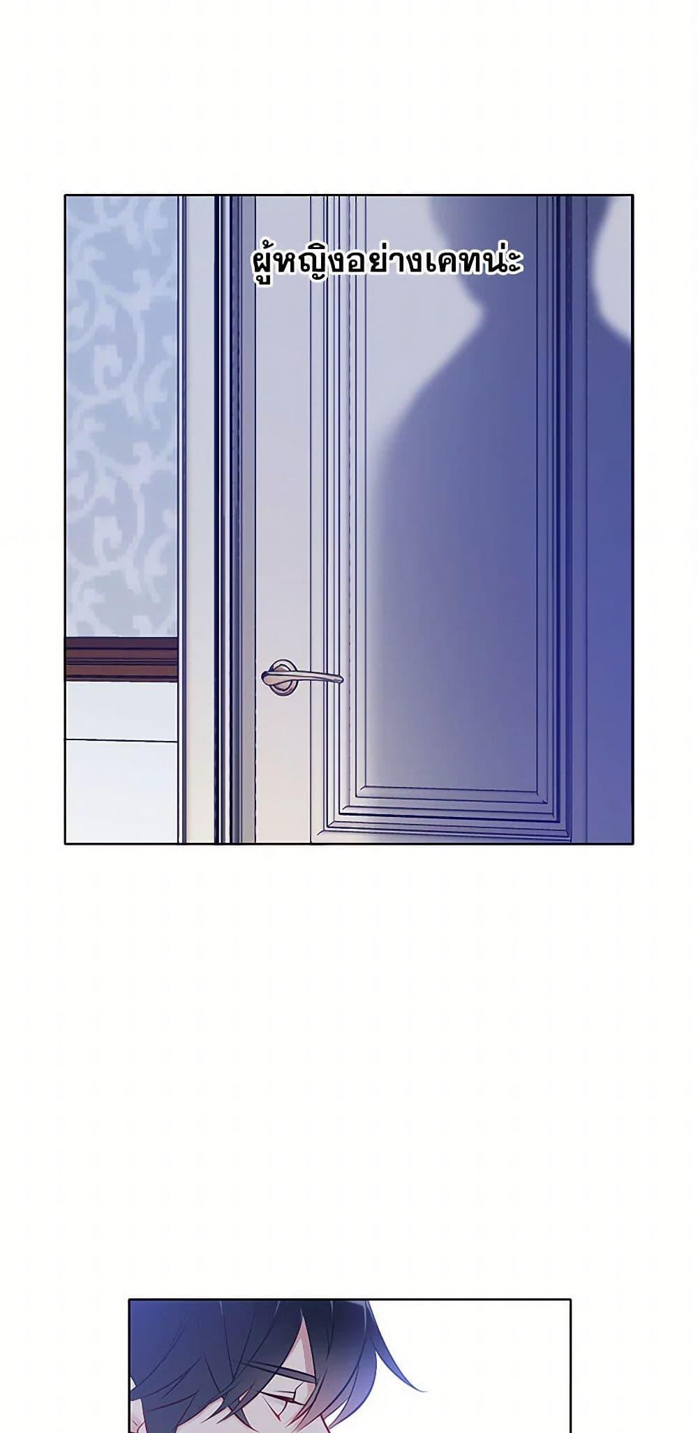 Manga-lc-com อ่านมังงะ อ่านการ์ตูน ออนไลน์ ฟรี The Detective Of Muiella ตอนที่ 1 2 3 4 5 6 7 8 9 10 11 12 13 14 ฟรี ไม่มีโฆษณา Manga-lc - อ่าน มังงะ อ่าน การ์ตูน ออนไลน์ อ่านมังงะ ฟรี