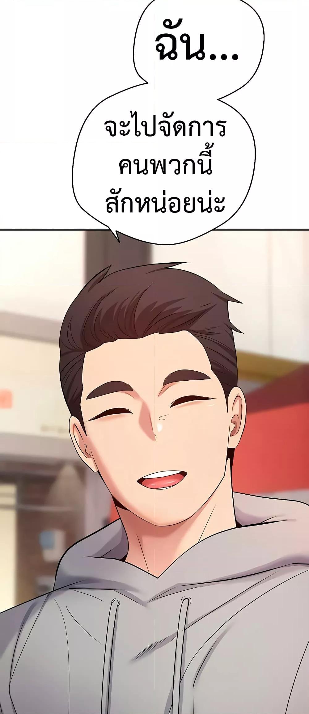Doujin-Lc- อ่าน โดจิน มังฮวา เกาหลี ญี่ปุ่น จีน แปลไทย Turning My Life Around With Crypto ตอนที่ 1 2 3 4 5 6 7 8 9 10 11 12 13 14 ฟรี ไม่มีโฆษณา อ่าน โดจิน Manhwa เกาหลี ญี่ปุ่น จีน เรามีครบ คัดมาให้เน้นๆ โดจิน 18+ รับประกันความฟินโดย  Doujin Lc