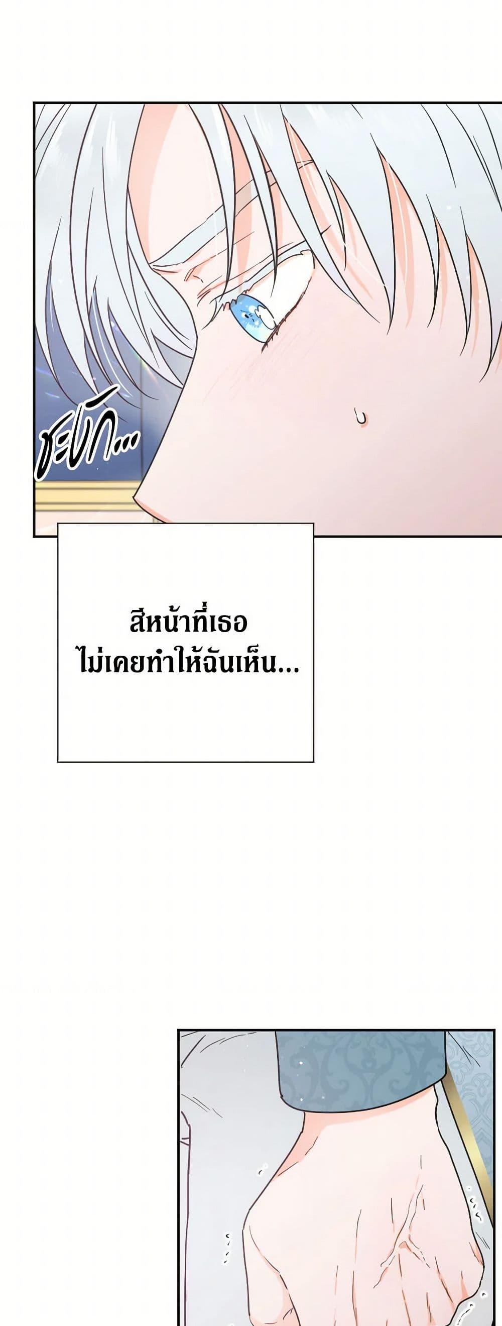 Manga-lc-com อ่านมังงะ อ่านการ์ตูน ออนไลน์ ฟรี Lady Baby ตอนที่ 1 2 3 4 5 6 7 8 9 10 11 12 13 14 ฟรี ไม่มีโฆษณา Manga-lc - อ่าน มังงะ อ่าน การ์ตูน ออนไลน์ อ่านมังงะ ฟรี