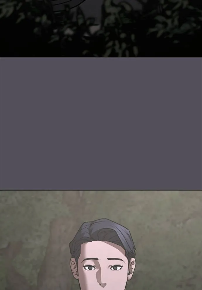 reality quest ตอนที่ 138 รูปที่ 148