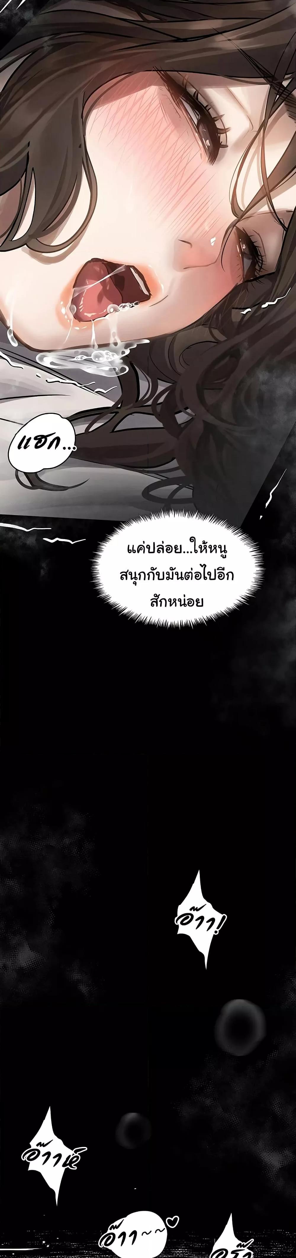 Doujin-Lc- อ่าน โดจิน มังฮวา เกาหลี ญี่ปุ่น จีน แปลไทย Dirty Talk ตอนที่ 1 2 3 4 5 6 7 8 9 10 11 12 13 14 ฟรี ไม่มีโฆษณา อ่าน โดจิน Manhwa เกาหลี ญี่ปุ่น จีน เรามีครบ คัดมาให้เน้นๆ โดจิน 18+ รับประกันความฟินโดย  Doujin Lc