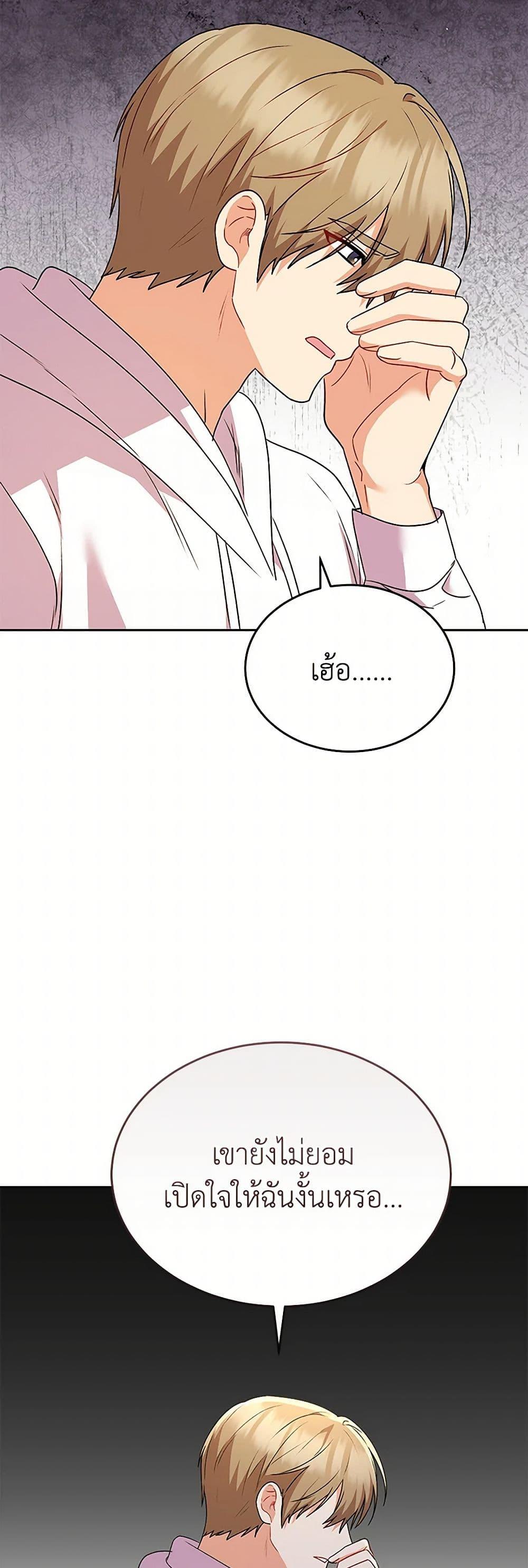 Manga-lc-com อ่านมังงะ อ่านการ์ตูน ออนไลน์ ฟรี Hello! Veterinarian! ตอนที่ 1 2 3 4 5 6 7 8 9 10 11 12 13 14 ฟรี ไม่มีโฆษณา Manga-lc - อ่าน มังงะ อ่าน การ์ตูน ออนไลน์ อ่านมังงะ ฟรี