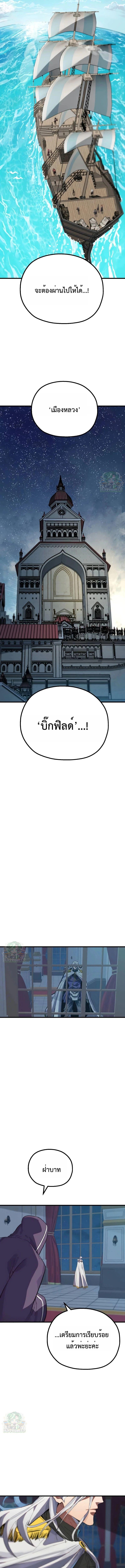 Manga-lc-com อ่านมังงะ อ่านการ์ตูน ออนไลน์ ฟรี Warrior of the Sword Heart ตอนที่ 1 2 3 4 5 6 7 8 9 10 11 12 13 14 ฟรี ไม่มีโฆษณา Manga-lc - อ่าน มังงะ อ่าน การ์ตูน ออนไลน์ อ่านมังงะ ฟรี