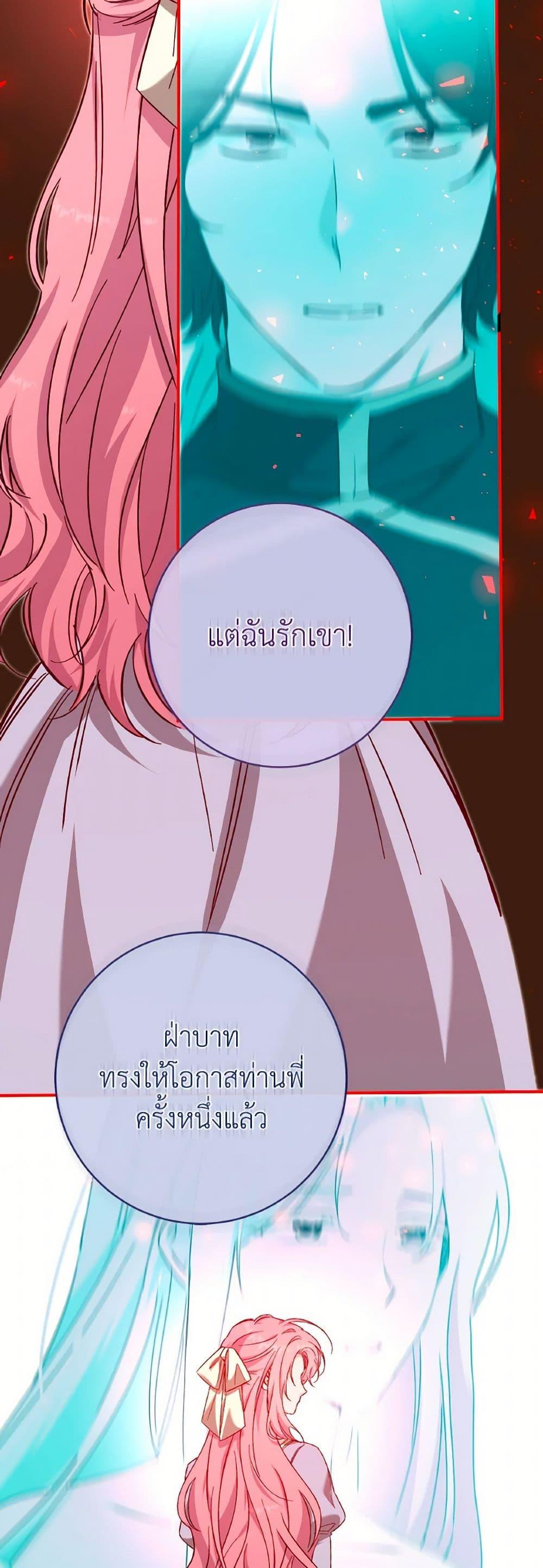 Manga-lc-com อ่านมังงะ อ่านการ์ตูน ออนไลน์ ฟรี A Dream Escape ตอนที่ 1 2 3 4 5 6 7 8 9 10 11 12 13 14 ฟรี ไม่มีโฆษณา Manga-lc - อ่าน มังงะ อ่าน การ์ตูน ออนไลน์ อ่านมังงะ ฟรี