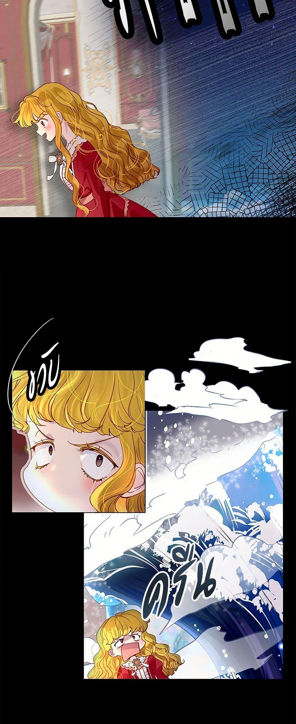 Manga-lc-com อ่านมังงะ อ่านการ์ตูน ออนไลน์ ฟรี Miss Not-So Sidekick ตอนที่ 1 2 3 4 5 6 7 8 9 10 11 12 13 14 ฟรี ไม่มีโฆษณา Manga-lc - อ่าน มังงะ อ่าน การ์ตูน ออนไลน์ อ่านมังงะ ฟรี