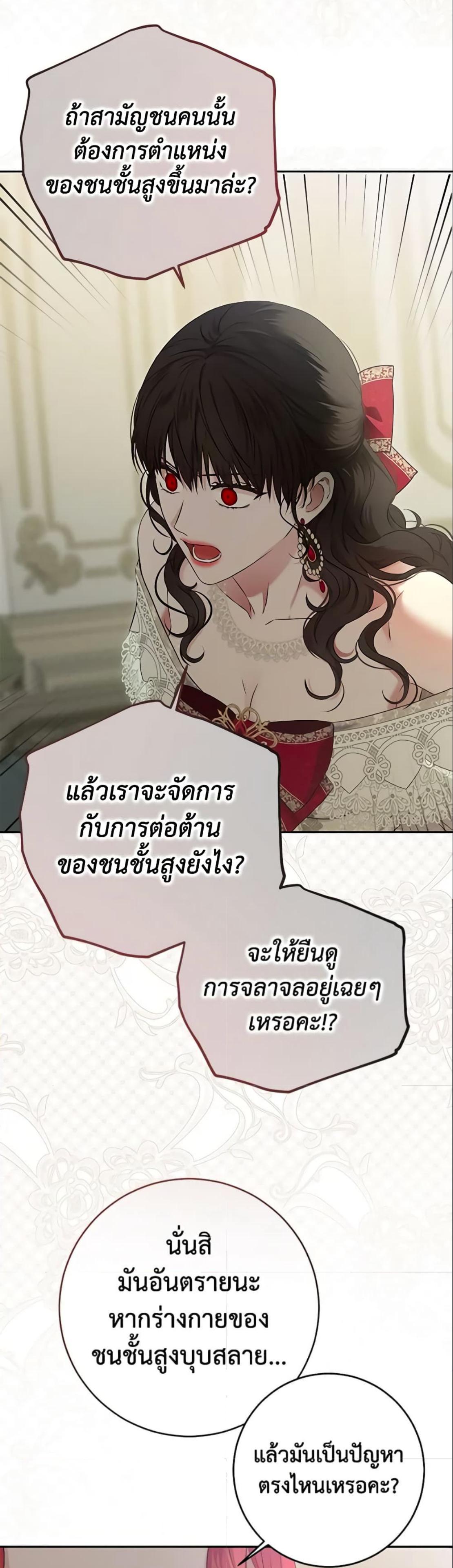 Manga-lc-com อ่านมังงะ อ่านการ์ตูน ออนไลน์ ฟรี I Fell into a Reverse Harem Game! ตอนที่ 1 2 3 4 5 6 7 8 9 10 11 12 13 14 ฟรี ไม่มีโฆษณา Manga-lc - อ่าน มังงะ อ่าน การ์ตูน ออนไลน์ อ่านมังงะ ฟรี