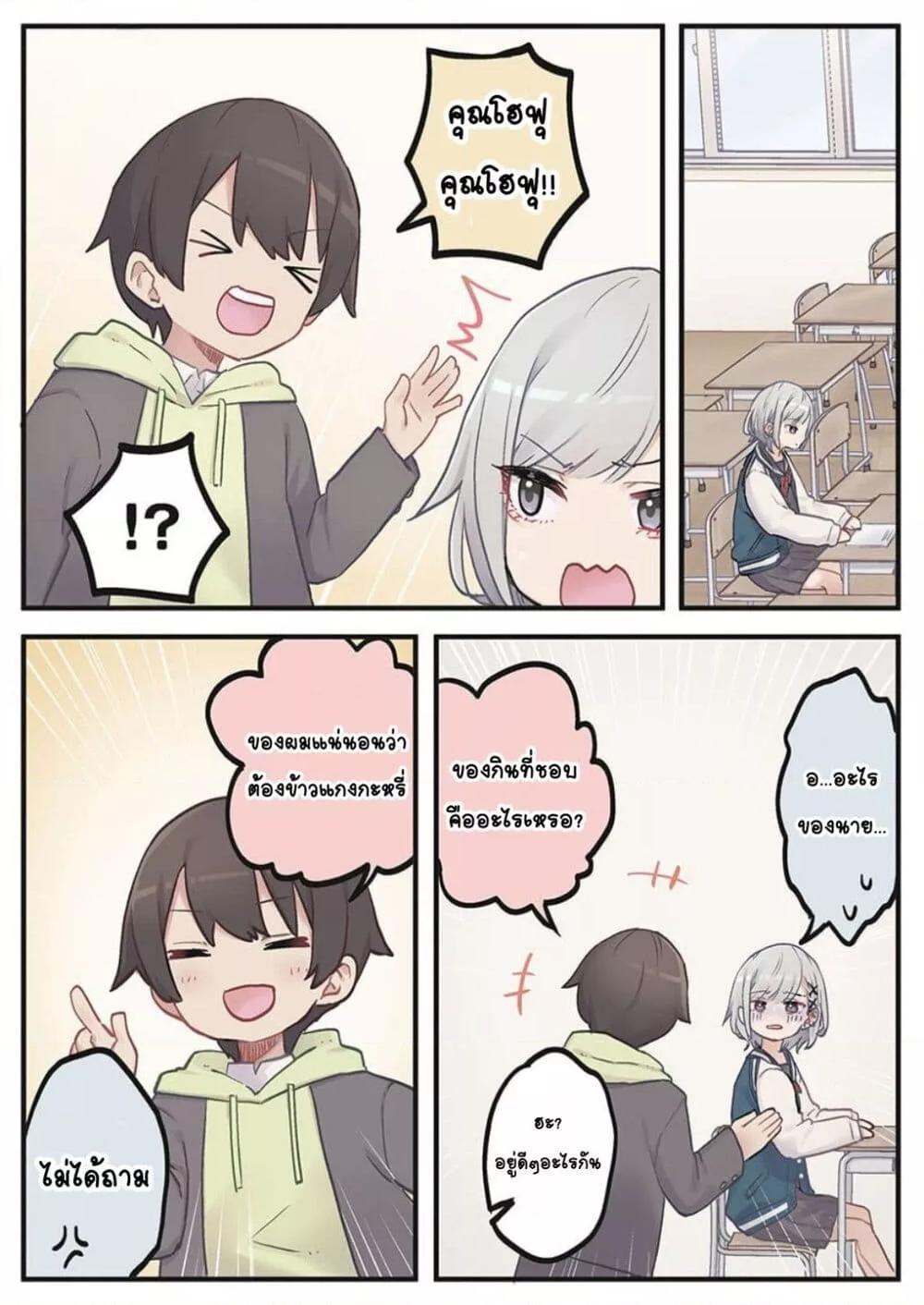 Doujin-Lc- อ่าน โดจิน มังฮวา เกาหลี ญี่ปุ่น จีน แปลไทย Marika-chan no Koukando wa Bukkowarete Iru ตอนที่ 1 2 3 4 5 6 7 8 9 10 11 12 13 14 ฟรี ไม่มีโฆษณา อ่าน โดจิน Manhwa เกาหลี ญี่ปุ่น จีน เรามีครบ คัดมาให้เน้นๆ โดจิน 18+ รับประกันความฟินโดย  Doujin Lc
