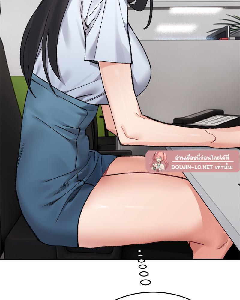 Doujin-Lc- อ่าน โดจิน มังฮวา เกาหลี ญี่ปุ่น จีน แปลไทย A Delicate Relations ตอนที่ 1 2 3 4 5 6 7 8 9 10 11 12 13 14 ฟรี ไม่มีโฆษณา อ่าน โดจิน Manhwa เกาหลี ญี่ปุ่น จีน เรามีครบ คัดมาให้เน้นๆ โดจิน 18+ รับประกันความฟินโดย  Doujin Lc