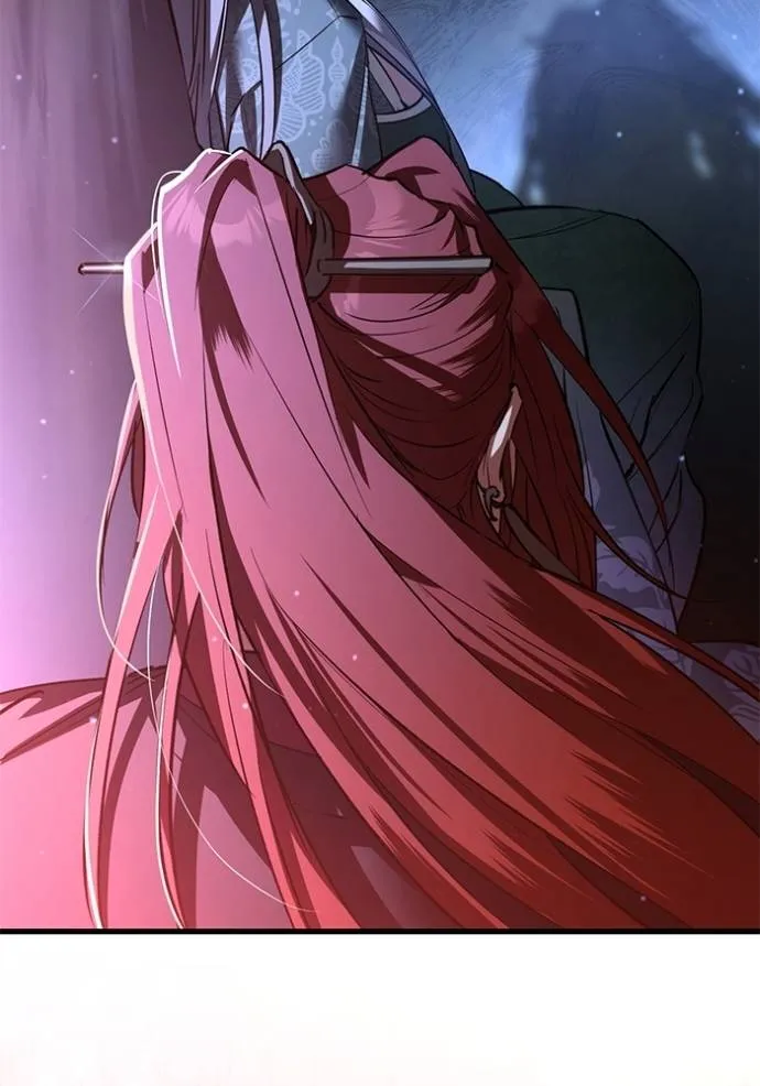 ยามหมาป่าทมิฬเรียกหา ตอนที่ 13 รูปที่ 23