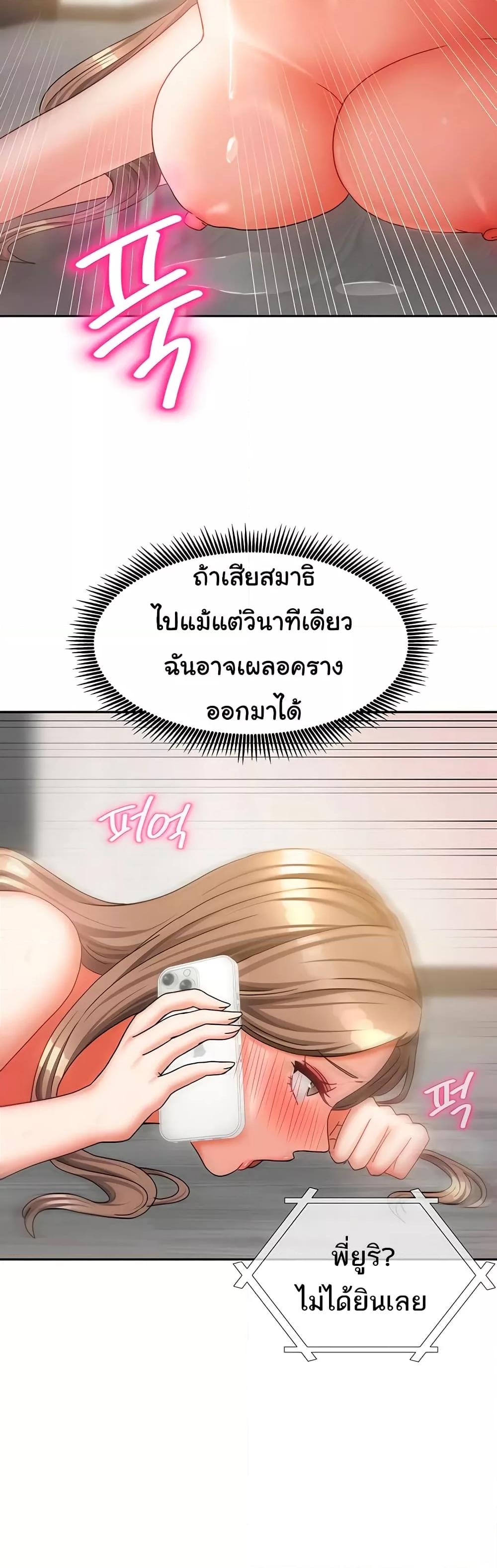 Doujin-Lc- อ่าน โดจิน มังฮวา เกาหลี ญี่ปุ่น จีน แปลไทย Living With Two Households ตอนที่ 1 2 3 4 5 6 7 8 9 10 11 12 13 14 ฟรี ไม่มีโฆษณา อ่าน โดจิน Manhwa เกาหลี ญี่ปุ่น จีน เรามีครบ คัดมาให้เน้นๆ โดจิน 18+ รับประกันความฟินโดย  Doujin Lc