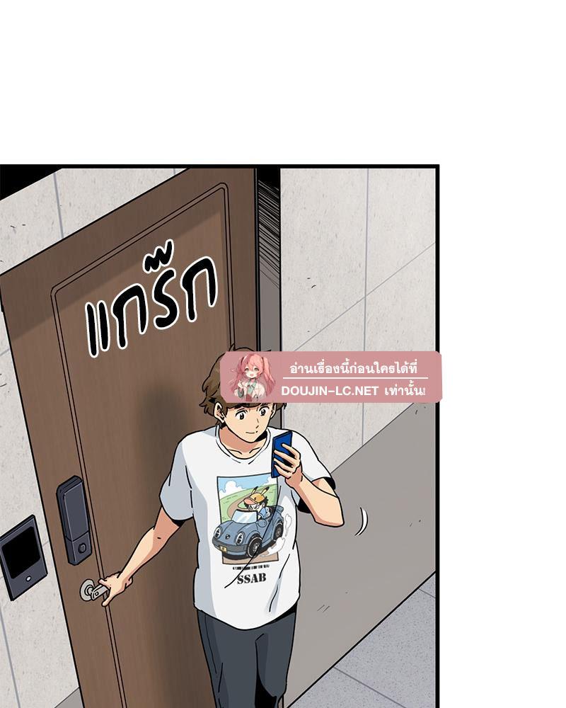 Doujin-Lc- อ่าน โดจิน มังฮวา เกาหลี ญี่ปุ่น จีน แปลไทย A Turning Point Raw ตอนที่ 1 2 3 4 5 6 7 8 9 10 11 12 13 14 ฟรี ไม่มีโฆษณา อ่าน โดจิน Manhwa เกาหลี ญี่ปุ่น จีน เรามีครบ คัดมาให้เน้นๆ โดจิน 18+ รับประกันความฟินโดย  Doujin Lc