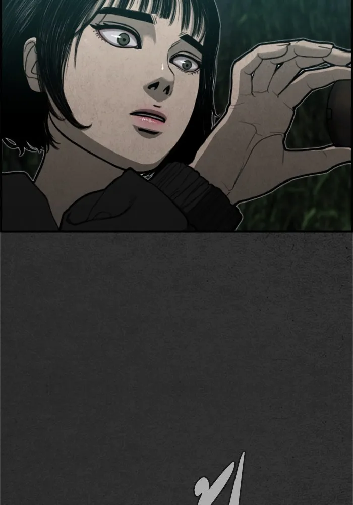 ตกศพสยอง ตอนที่ 15 รูปที่ 8