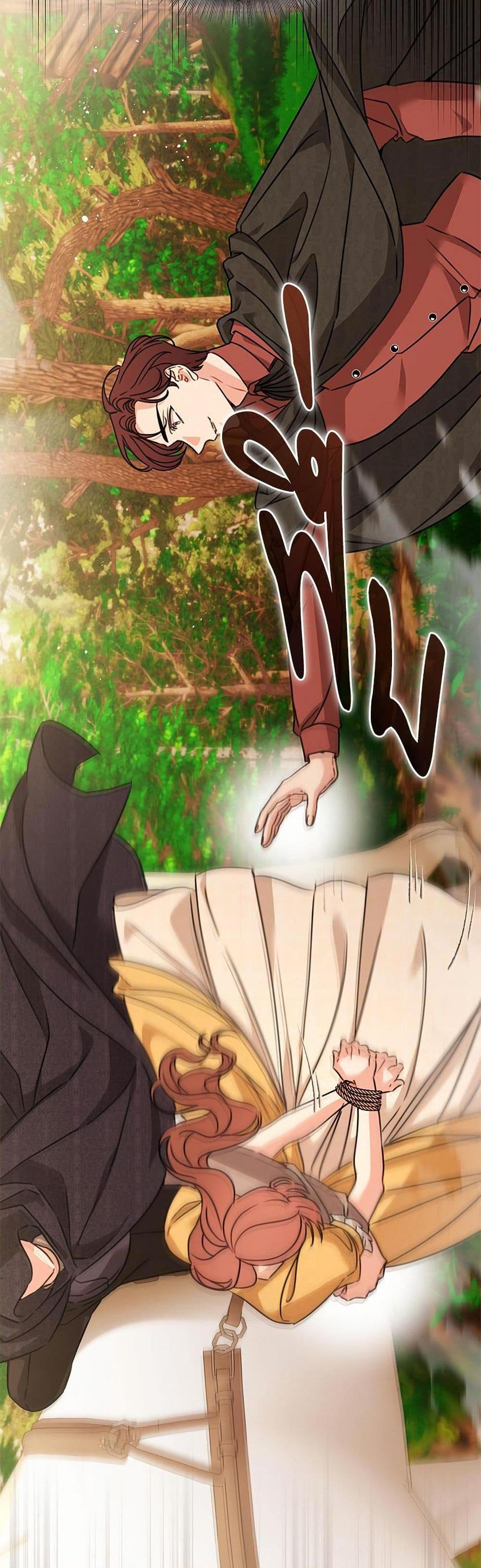 Manga-lc-com อ่านมังงะ อ่านการ์ตูน ออนไลน์ ฟรี The Emperor’s Sleepless Nights ตอนที่ 1 2 3 4 5 6 7 8 9 10 11 12 13 14 ฟรี ไม่มีโฆษณา Manga-lc - อ่าน มังงะ อ่าน การ์ตูน ออนไลน์ อ่านมังงะ ฟรี