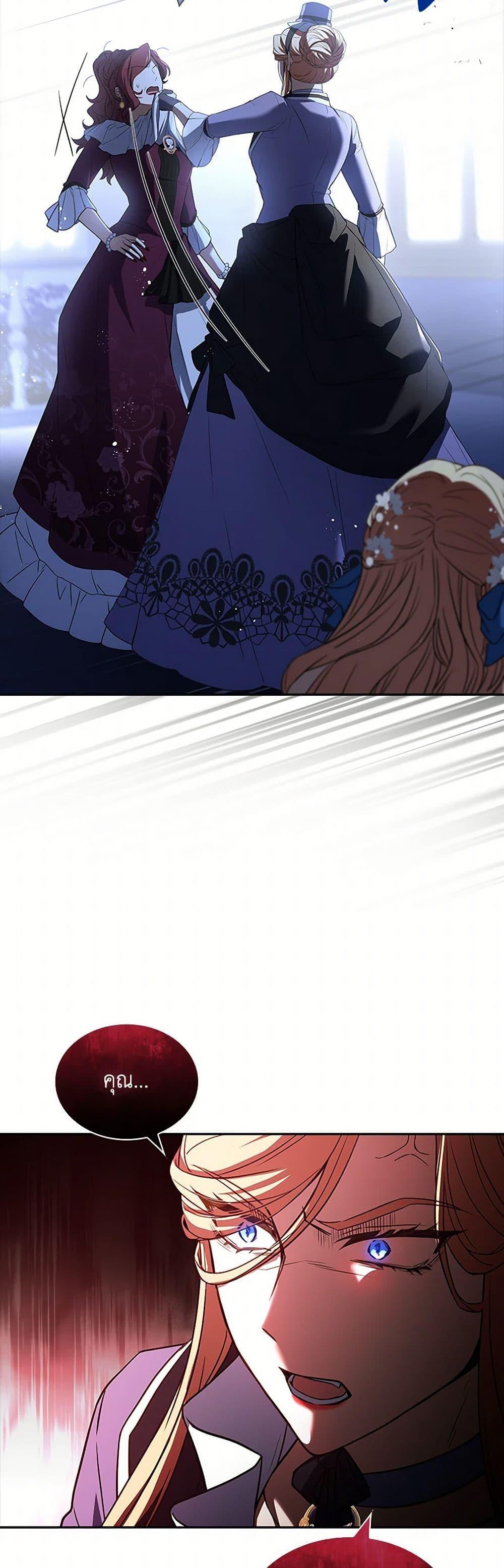 Manga-lc-com อ่านมังงะ อ่านการ์ตูน ออนไลน์ ฟรี Happy Sea World ตอนที่ 1 2 3 4 5 6 7 8 9 10 11 12 13 14 ฟรี ไม่มีโฆษณา Manga-lc - อ่าน มังงะ อ่าน การ์ตูน ออนไลน์ อ่านมังงะ ฟรี