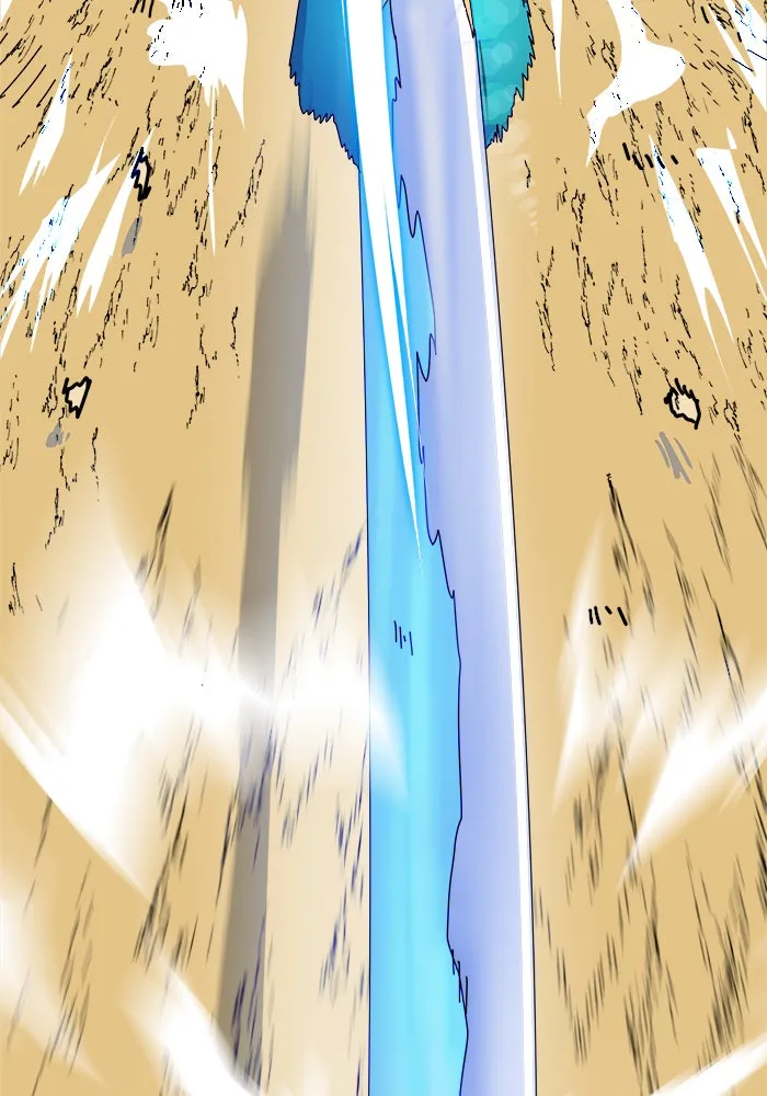 Double Click ตอนที่ 2 รูปที่ 130