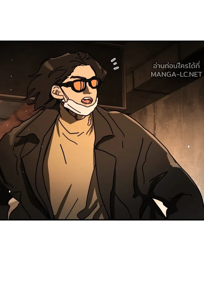 Manga-lc-com อ่านมังงะ อ่านการ์ตูน ออนไลน์ ฟรี วันดีคืนดี โซลก็ ตอนที่ 1 2 3 4 5 6 7 8 9 10 11 12 13 14 ฟรี ไม่มีโฆษณา Manga-lc - อ่าน มังงะ อ่าน การ์ตูน ออนไลน์ อ่านมังงะ ฟรี