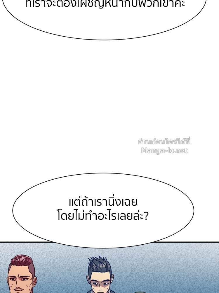 Doujin-Lc- อ่าน โดจิน มังฮวา เกาหลี ญี่ปุ่น จีน แปลไทย โคตรแกร่ง ตอนที่ 1 2 3 4 5 6 7 8 9 10 11 12 13 14 ฟรี ไม่มีโฆษณา อ่าน โดจิน Manhwa เกาหลี ญี่ปุ่น จีน เรามีครบ คัดมาให้เน้นๆ โดจิน 18+ รับประกันความฟินโดย Doujin Lc