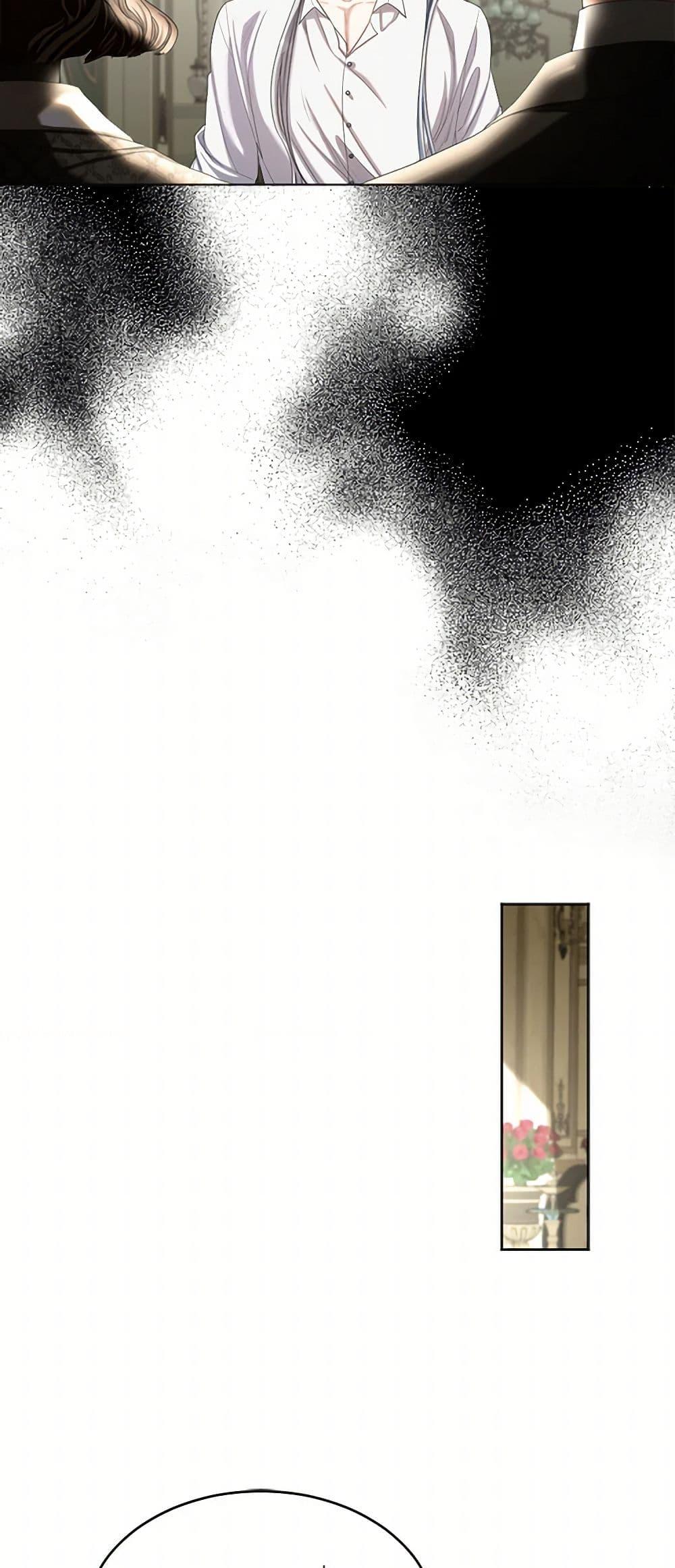 Manga-lc-com อ่านมังงะ อ่านการ์ตูน ออนไลน์ ฟรี The Duchess’s Contract Marriage ตอนที่ 1 2 3 4 5 6 7 8 9 10 11 12 13 14 ฟรี ไม่มีโฆษณา Manga-lc - อ่าน มังงะ อ่าน การ์ตูน ออนไลน์ อ่านมังงะ ฟรี