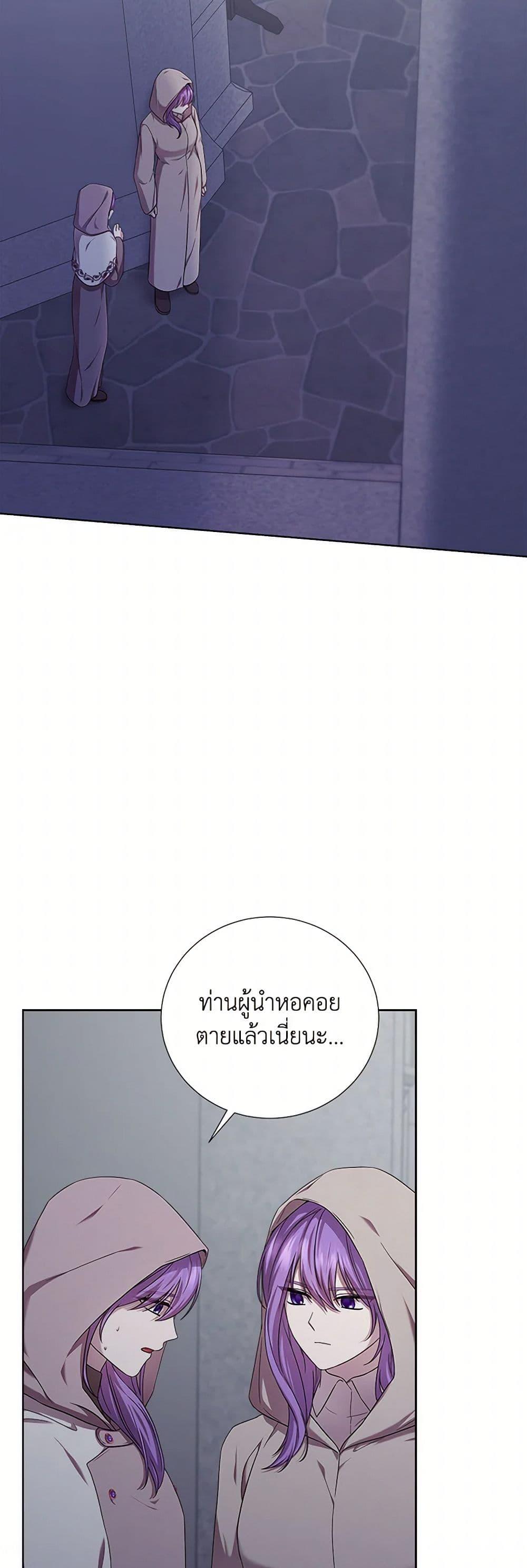 Manga-lc-com อ่านมังงะ อ่านการ์ตูน ออนไลน์ ฟรี To My Beloved Foe ตอนที่ 1 2 3 4 5 6 7 8 9 10 11 12 13 14 ฟรี ไม่มีโฆษณา Manga-lc - อ่าน มังงะ อ่าน การ์ตูน ออนไลน์ อ่านมังงะ ฟรี