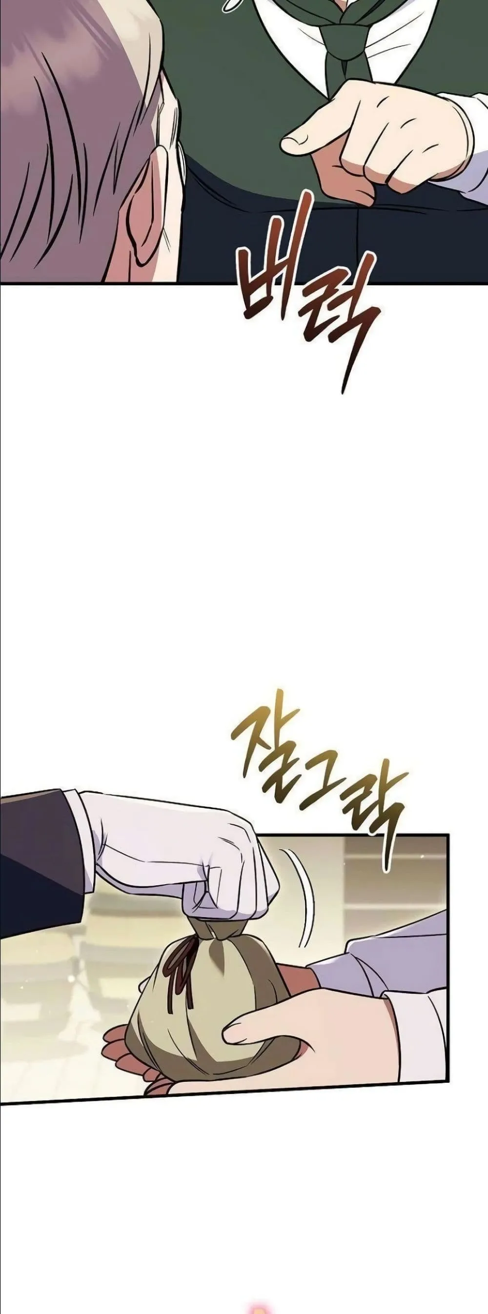 Manga-lc-com อ่านมังงะ อ่านการ์ตูน ออนไลน์ ฟรี My Wife Waited in the Wheat Fields ตอนที่ 1 2 3 4 5 6 7 8 9 10 11 12 13 14 ฟรี ไม่มีโฆษณา Manga-lc - อ่าน มังงะ อ่าน การ์ตูน ออนไลน์ อ่านมังงะ ฟรี