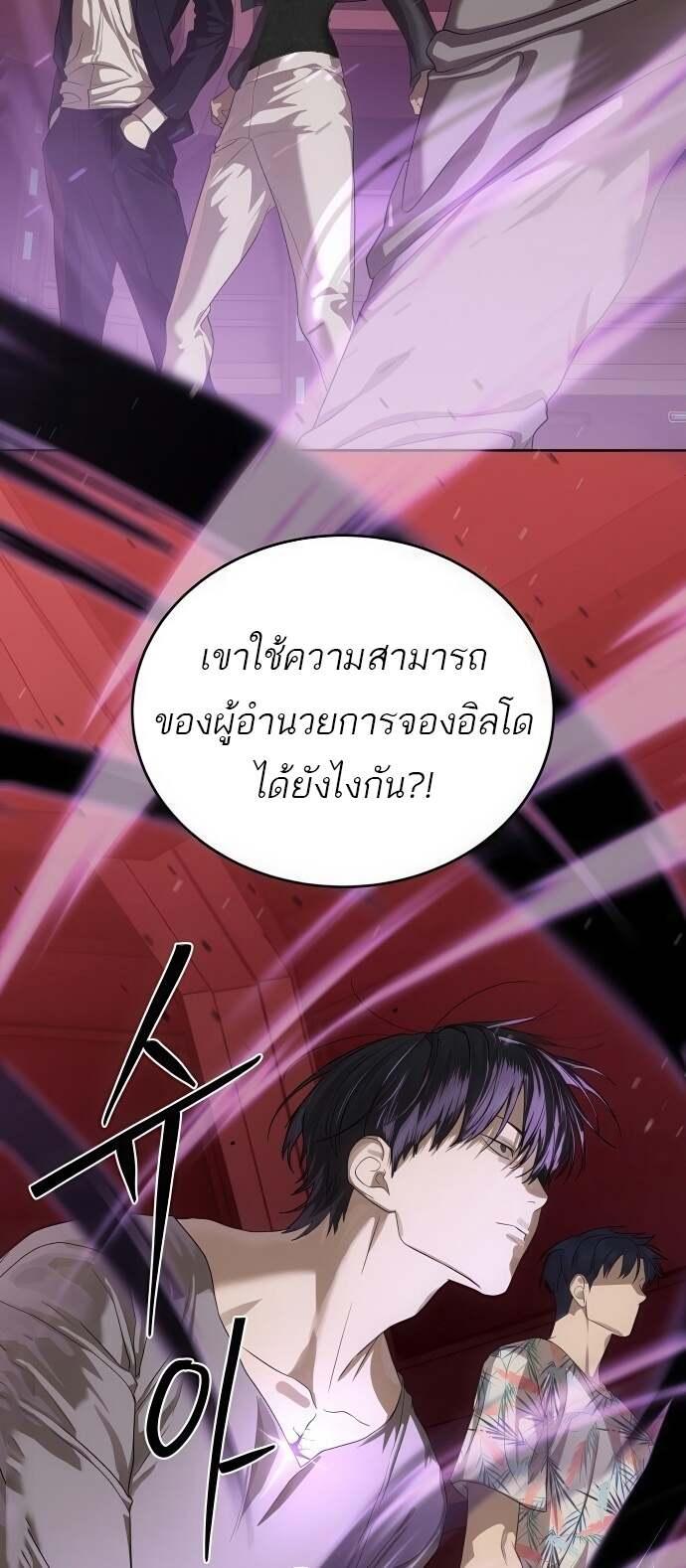 Doujin-Lc- อ่าน โดจิน มังฮวา เกาหลี ญี่ปุ่น จีน แปลไทย Special Civil Servant ตอนที่ 1 2 3 4 5 6 7 8 9 10 11 12 13 14 ฟรี ไม่มีโฆษณา อ่าน โดจิน Manhwa เกาหลี ญี่ปุ่น จีน เรามีครบ คัดมาให้เน้นๆ โดจิน 18+ รับประกันความฟินโดย  Doujin Lc