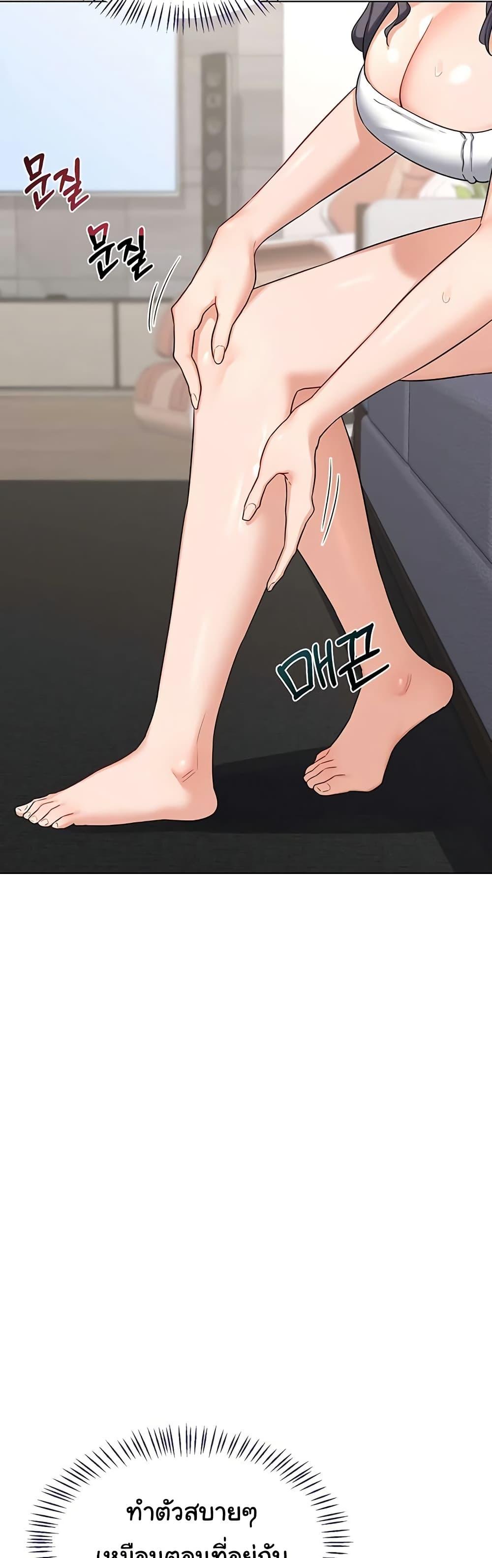 Doujin-Lc- อ่าน โดจิน มังฮวา เกาหลี ญี่ปุ่น จีน แปลไทย MILF Exchange Plan ตอนที่ 1 2 3 4 5 6 7 8 9 10 11 12 13 14 ฟรี ไม่มีโฆษณา อ่าน โดจิน Manhwa เกาหลี ญี่ปุ่น จีน เรามีครบ คัดมาให้เน้นๆ โดจิน 18+ รับประกันความฟินโดย  Doujin Lc