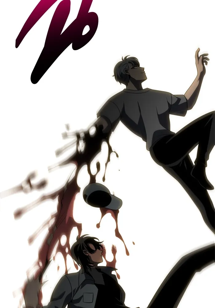 อดีตบอสหอคอย ตอนที่ 71 รูปที่ 46