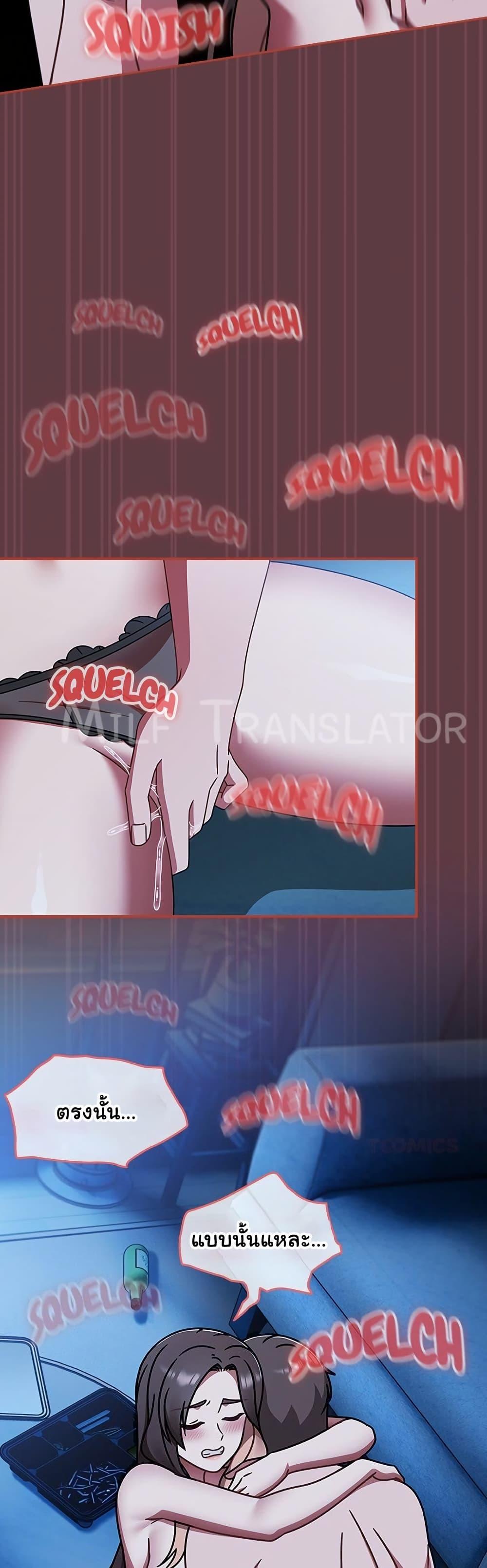 Doujin-Lc- อ่าน โดจิน มังฮวา เกาหลี ญี่ปุ่น จีน แปลไทย Ground and Pound ตอนที่ 1 2 3 4 5 6 7 8 9 10 11 12 13 14 ฟรี ไม่มีโฆษณา อ่าน โดจิน Manhwa เกาหลี ญี่ปุ่น จีน เรามีครบ คัดมาให้เน้นๆ โดจิน 18+ รับประกันความฟินโดย  Doujin Lc