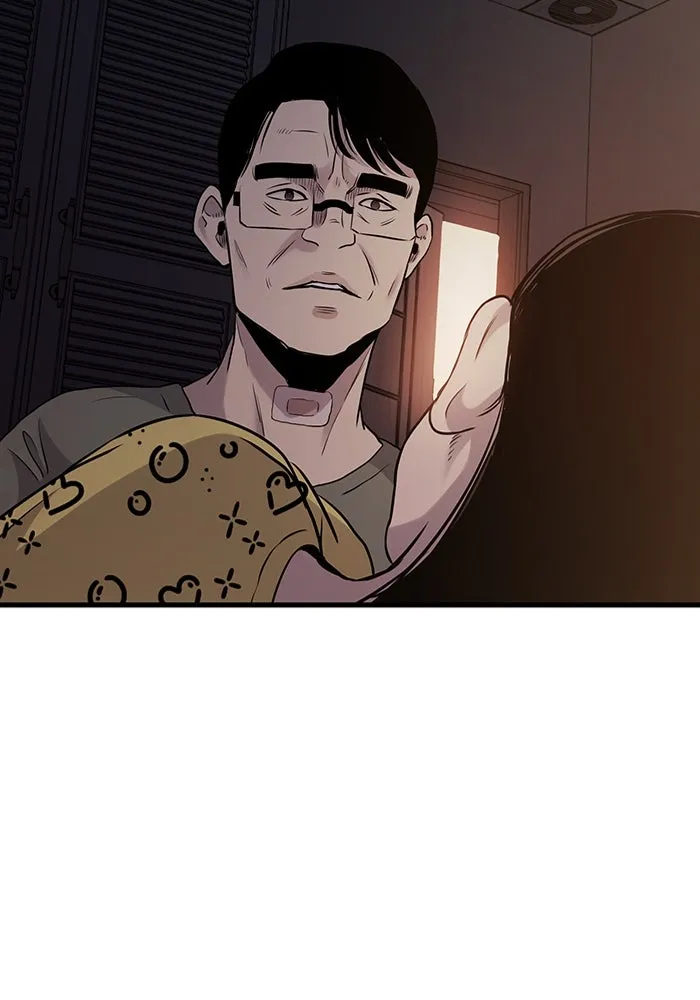 มีนา เกิดมาล่า ตอนที่ 19 รูปที่ 103