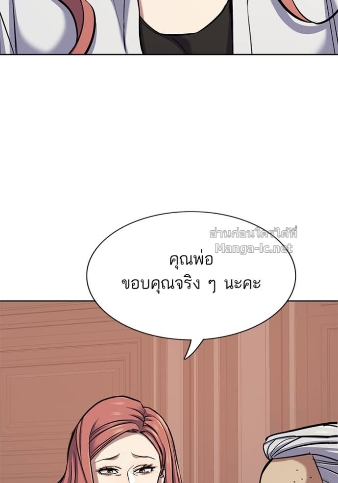 Doujin-Lc- อ่าน โดจิน มังฮวา เกาหลี ญี่ปุ่น จีน แปลไทย Reborn Rich ตอนที่ 1 2 3 4 5 6 7 8 9 10 11 12 13 14 ฟรี ไม่มีโฆษณา อ่าน โดจิน Manhwa เกาหลี ญี่ปุ่น จีน เรามีครบ คัดมาให้เน้นๆ โดจิน 18+ รับประกันความฟินโดย Doujin Lc