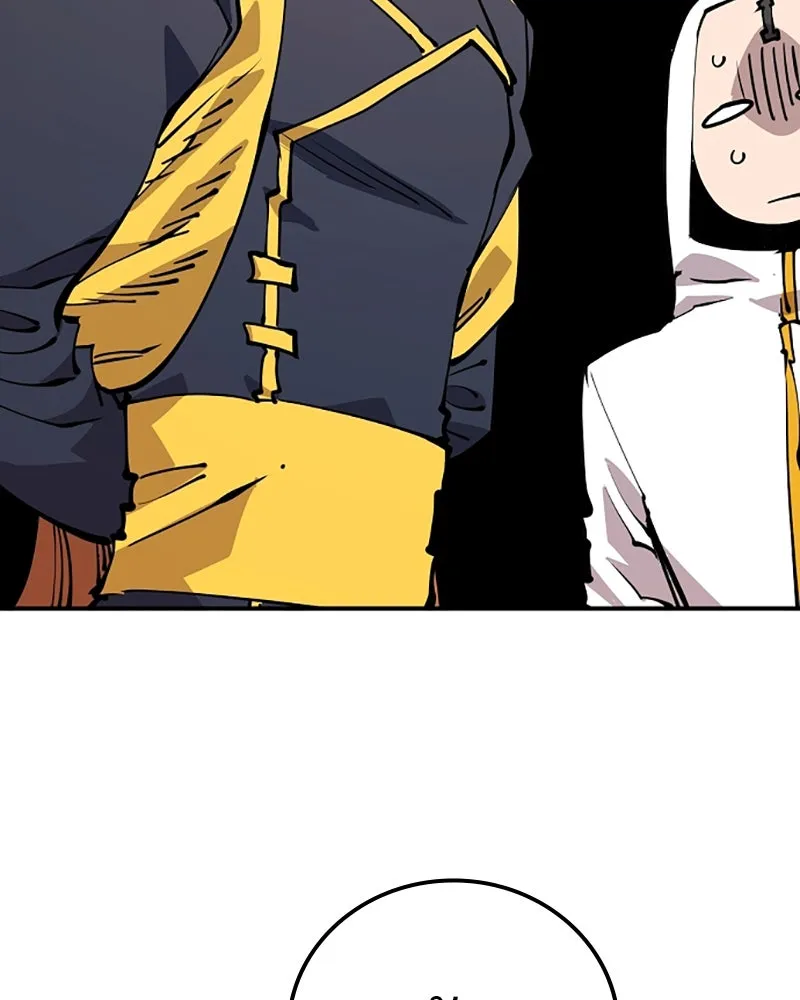 Player ตอนที่ 92 รูปที่ 49