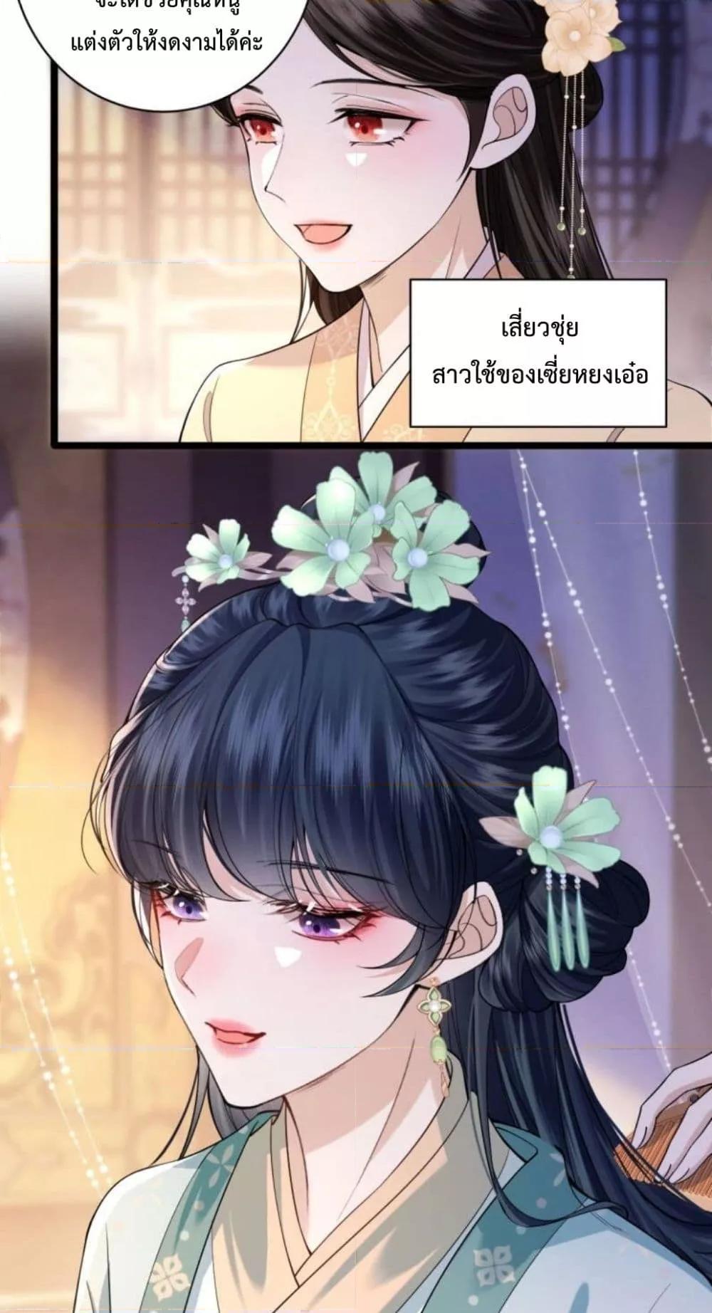 Manga-lc-com อ่านมังงะ อ่านการ์ตูน ออนไลน์ ฟรี HowDareYou– ตอนที่ 1 2 3 4 5 6 7 8 9 10 11 12 13 14 ฟรี ไม่มีโฆษณา Manga-lc - อ่าน มังงะ อ่าน การ์ตูน ออนไลน์ อ่านมังงะ ฟรี