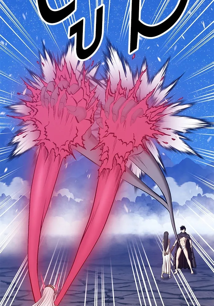 +99 ท่อนไม้พร้อมบวก ตอนที่ 58 รูปที่ 110