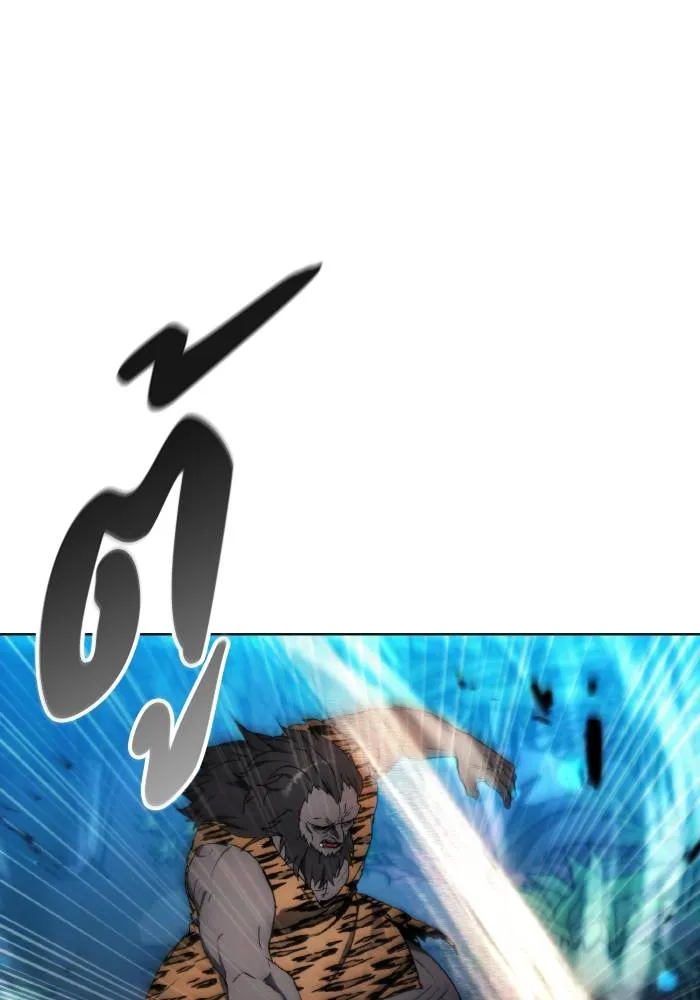 ศึกชิงบัลลังก์เทพเจ้ ตอนที่ 96 รูปที่ 58