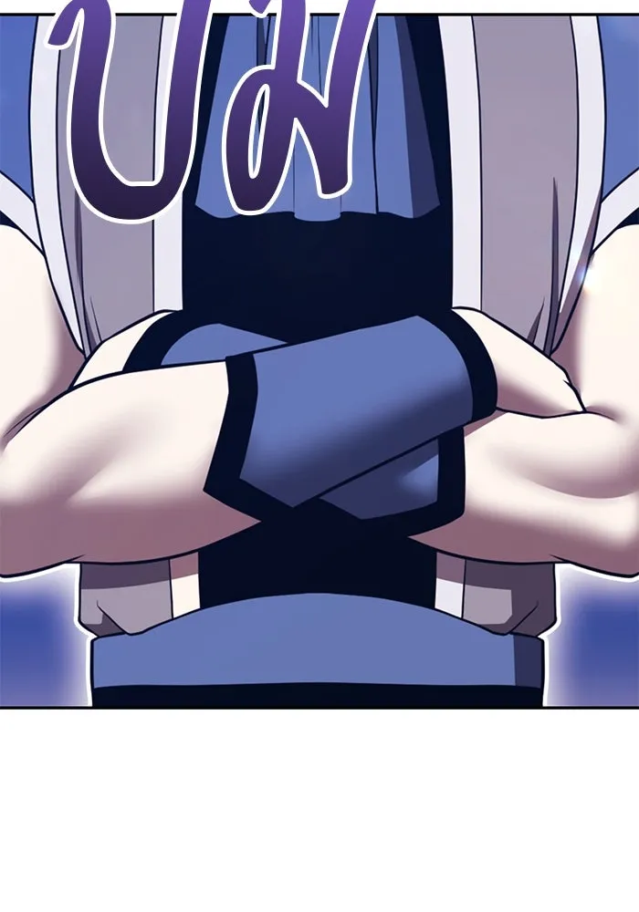 +99 ท่อนไม้พร้อมบวก ตอนที่ 41 ผู้เข้าชิง (1) รูปที่ 323