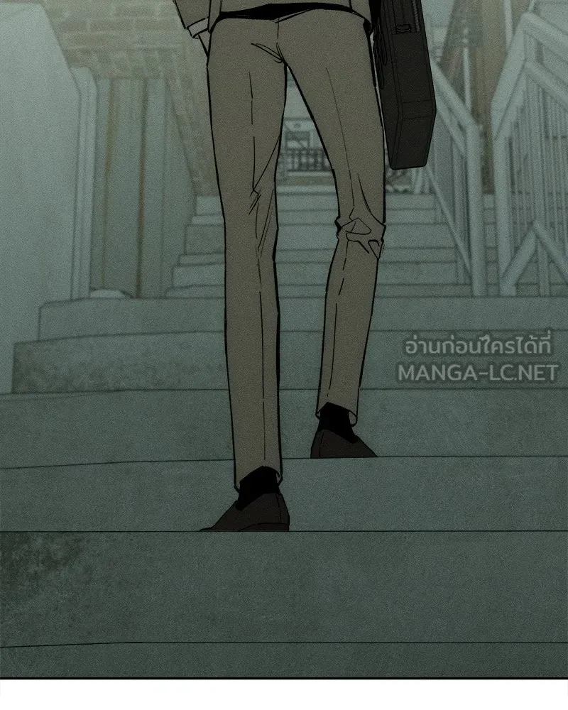 บุปผารุ่มราคะ ตอนที่ 57 รูปที่ 42