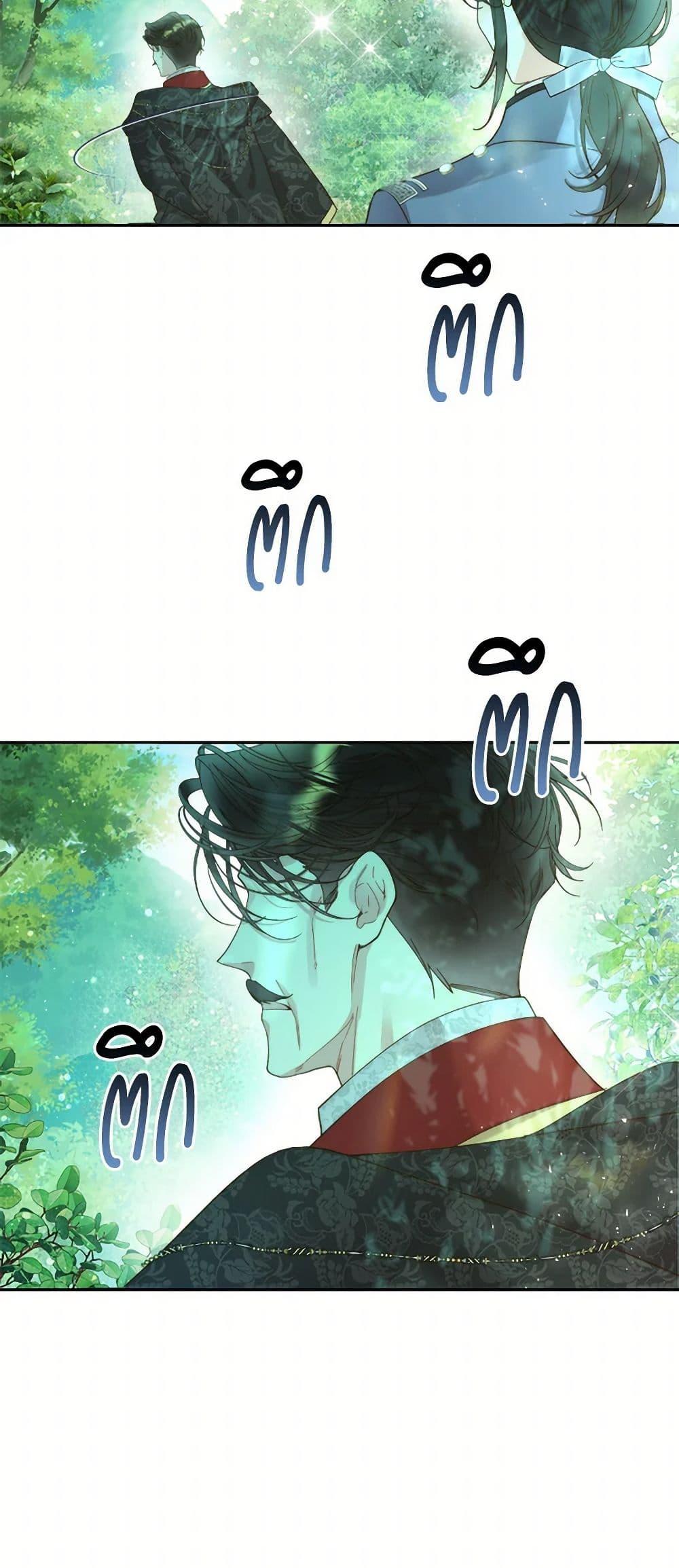 Manga-lc-com อ่านมังงะ อ่านการ์ตูน ออนไลน์ ฟรี Beatrice ตอนที่ 1 2 3 4 5 6 7 8 9 10 11 12 13 14 ฟรี ไม่มีโฆษณา Manga-lc - อ่าน มังงะ อ่าน การ์ตูน ออนไลน์ อ่านมังงะ ฟรี